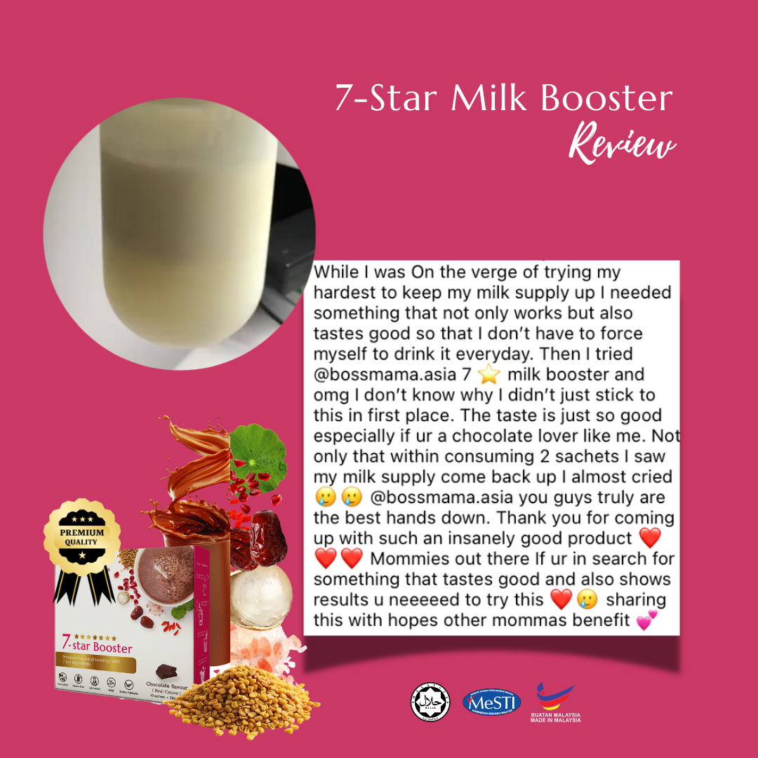Postpartum Power Pack