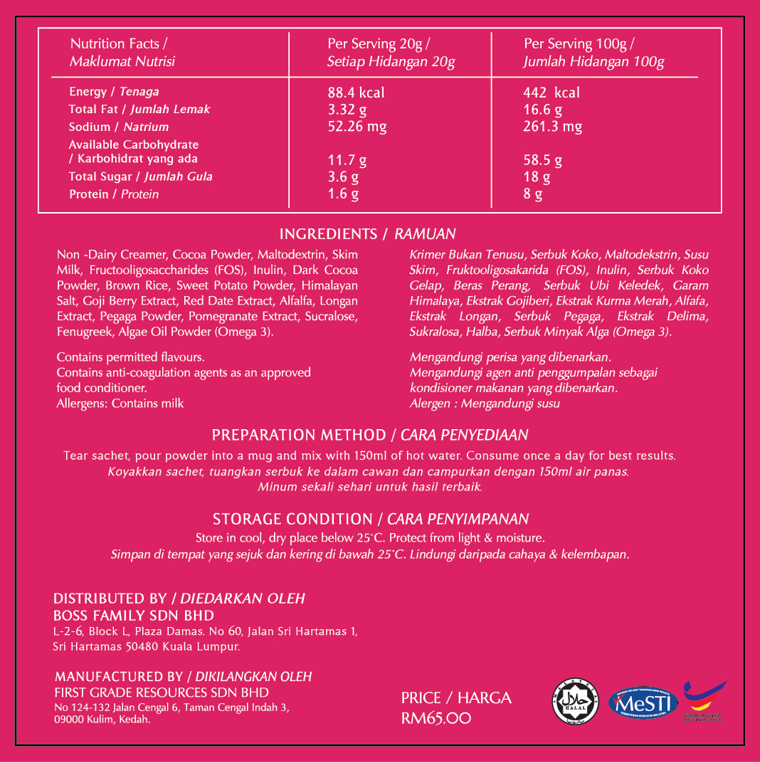 7-Star Milk Booster By Boss Mama