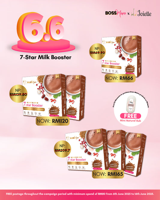 7-Star Milk Booster By Boss Mama